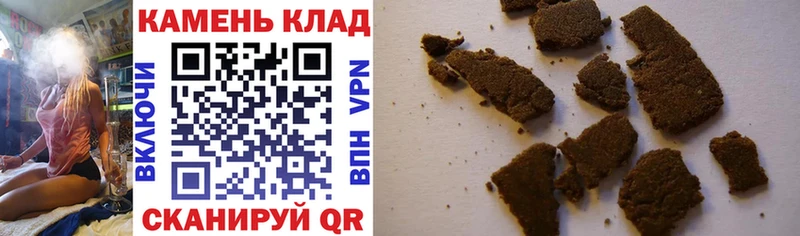 Магазин наркотиков Мыски Марихуана Мефедрон A-PVP Амфетамин Гашиш
