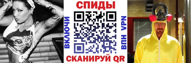 купить   Мыски  Amphetamine 98% 