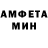 МЕТАДОН VHQ coletrain69