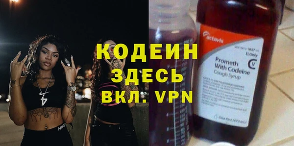 прущие крисы Нефтекумск