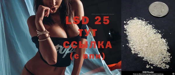 альфа пвп Нефтегорск