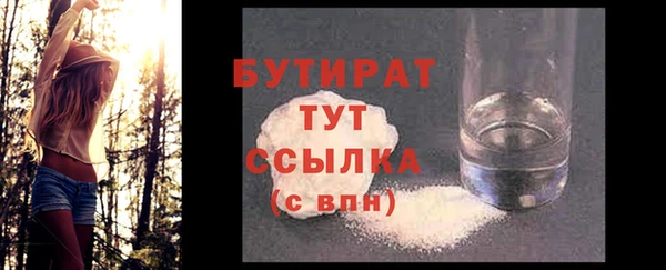 первитин Новодвинск