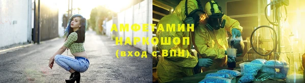 таблы Нея
