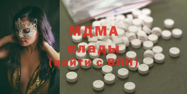 прущие крисы Нефтекумск