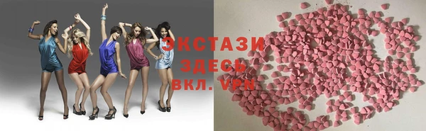 прущие крисы Нефтекумск