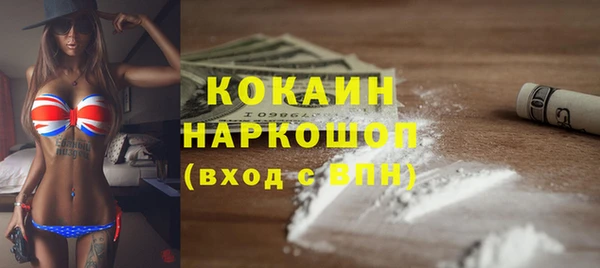 альфа пвп Нефтегорск