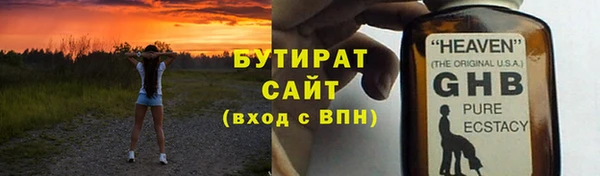 таблы Нея