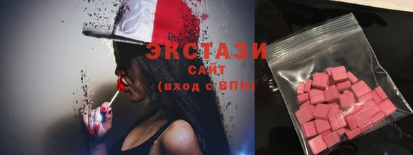 прущие крисы Нефтекумск