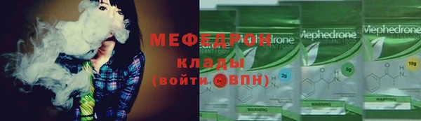 альфа пвп Нефтегорск