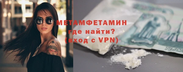 таблы Нея