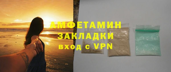 альфа пвп Нефтегорск