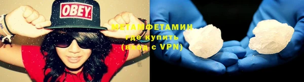 таблы Нея