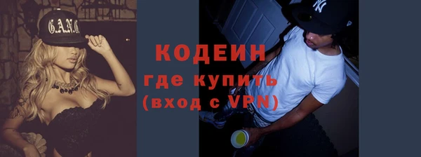 альфа пвп Нефтегорск