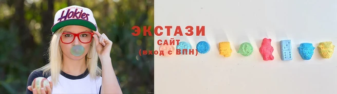 таблы Нея