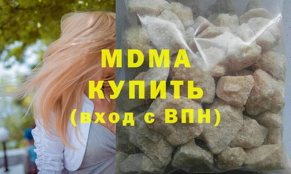 прущие крисы Нефтекумск