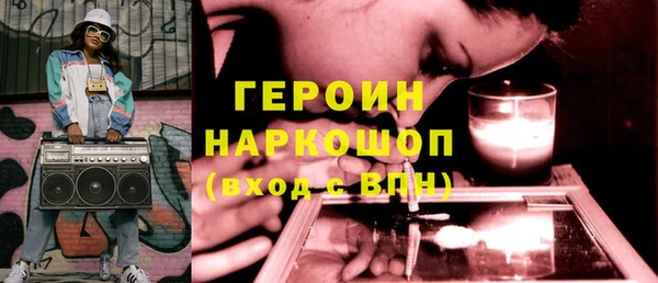 прущие крисы Нефтекумск