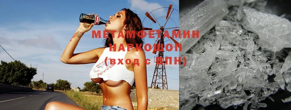таблы Нея