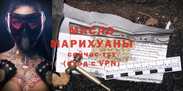 таблы Нея