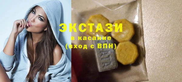 прущие крисы Нефтекумск