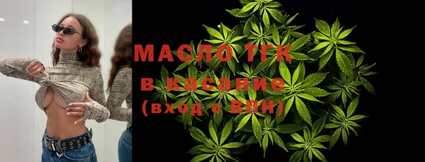 альфа пвп Нефтегорск