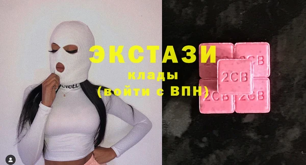 таблы Нея