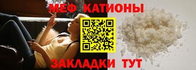 PSILOCYBIN Гусев