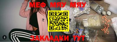 PSILOCYBIN Гусев