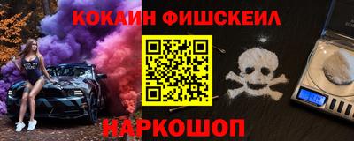 сатива Гусь-Хрустальный