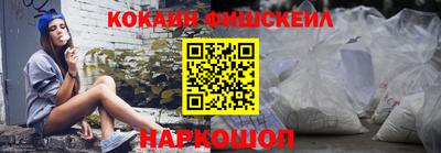 сатива Гусь-Хрустальный