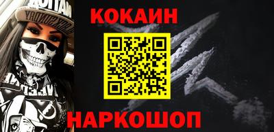 PSILOCYBIN Гусев