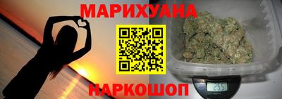 метадон Балашиха