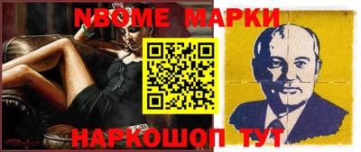 метадон Балашиха