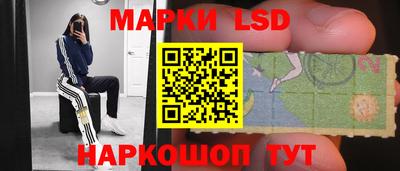 PSILOCYBIN Гусев