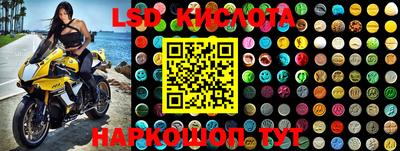 метадон Балашиха