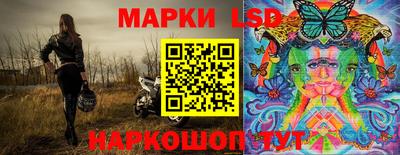 PSILOCYBIN Гусев