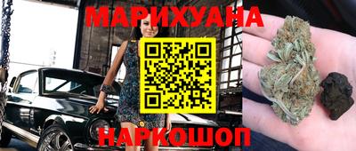 сатива Гусь-Хрустальный