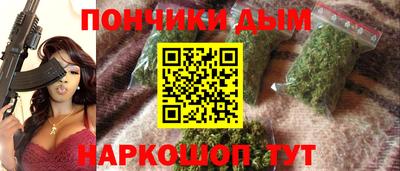 PSILOCYBIN Гусев
