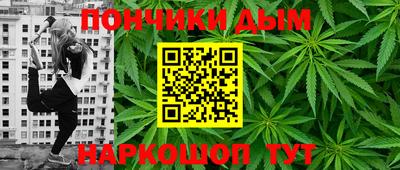 сатива Гусь-Хрустальный