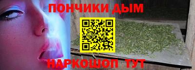 сатива Гусь-Хрустальный