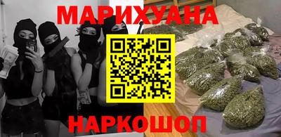 PSILOCYBIN Гусев
