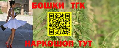 PSILOCYBIN Гусев
