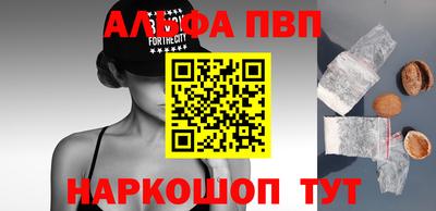 метадон Балашиха