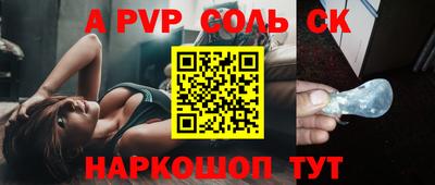 PSILOCYBIN Гусев