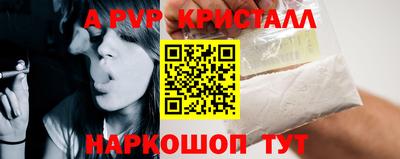 PSILOCYBIN Гусев