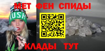 гидра Берёзовский