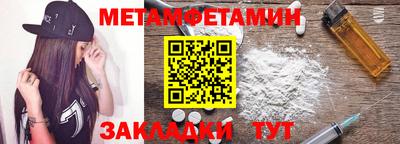 PSILOCYBIN Гусев