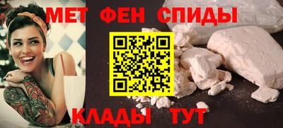 бутират Гусиноозёрск