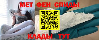 PSILOCYBIN Гусев