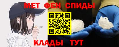 метадон Балашиха