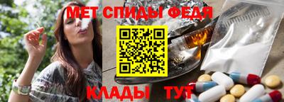 бутират Гусиноозёрск